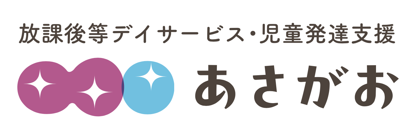 スクリーンショット 2025-03-29 20.30.11